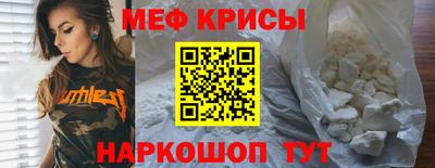 Альфа ПВП Лесосибирск