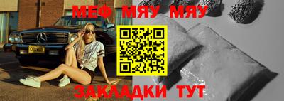 спиды Малоярославец