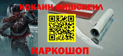 Альфа ПВП Лесосибирск