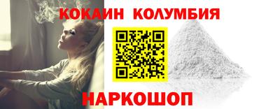 Альфа ПВП Лесосибирск