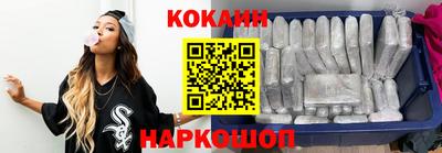 стаф Ликино-Дулёво