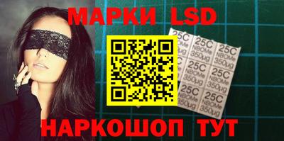 Альфа ПВП Лесосибирск