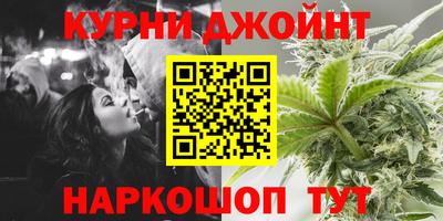 2c-b Ливны
