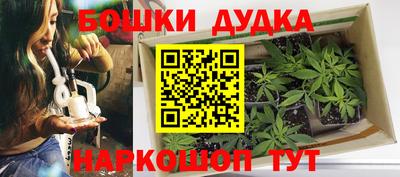стаф Ликино-Дулёво