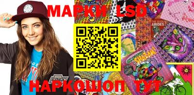 прущие крисы Малгобек