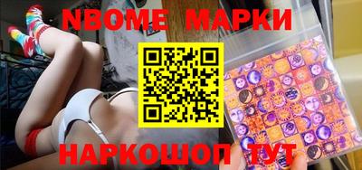Альфа ПВП Лесосибирск