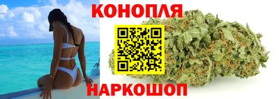 стаф Ликино-Дулёво