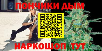 2c-b Ливны