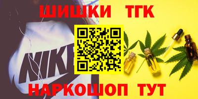 Альфа ПВП Лесосибирск