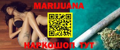 прущие крисы Малгобек