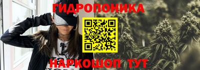 стаф Ликино-Дулёво