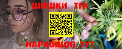 2c-b Ливны