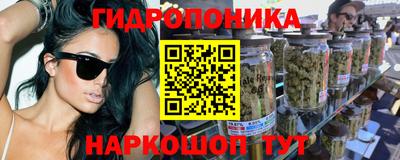 стаф Ликино-Дулёво