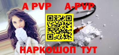 спиды Малоярославец