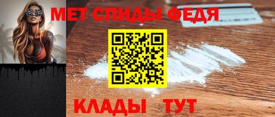 стаф Ликино-Дулёво