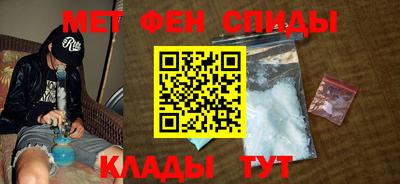 2c-b Ливны