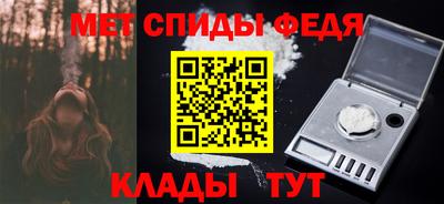 прущие крисы Малгобек