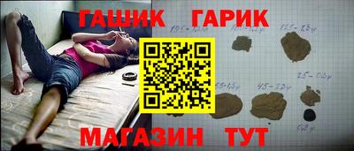 Альфа ПВП Лесосибирск