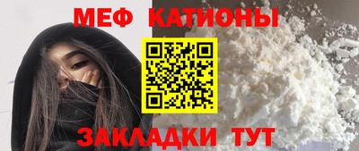 Альфа ПВП Лесосибирск