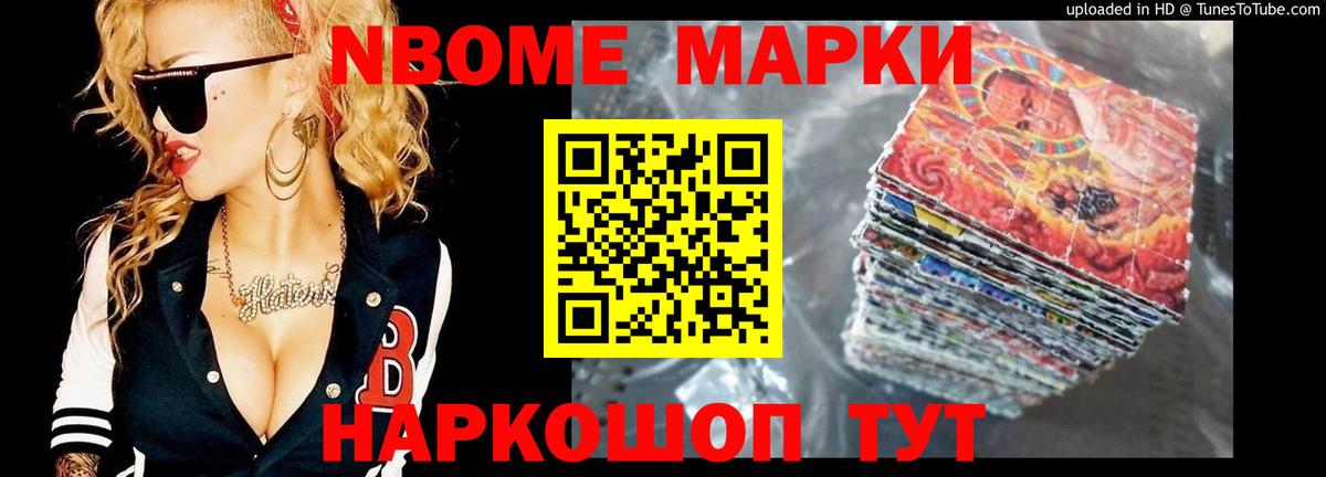 ЛСД экстази кислота Химки